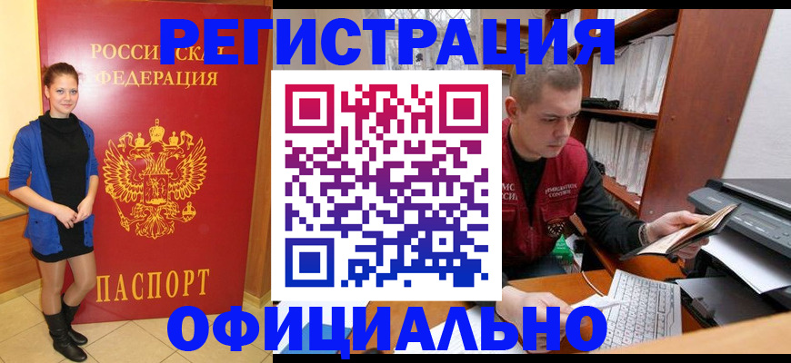 форма 3 в Кумертау